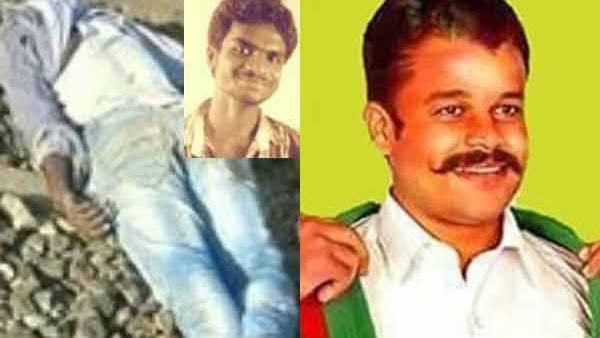 சாதி மாறிய காதலுக்கு எதிர்ப்பு