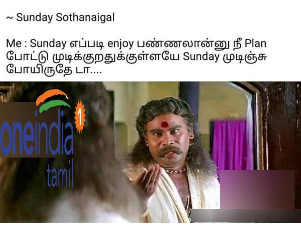 Funny memes collection on sunday 13.03.2022 Funny memes collection on sunday 13.03.2022