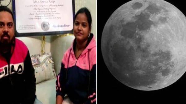பிறந்தநாள் பரிசு