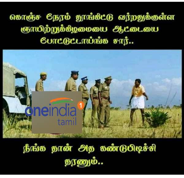 Funny memes collection on sunday 13.03.2022 Funny memes collection on sunday 13.03.2022