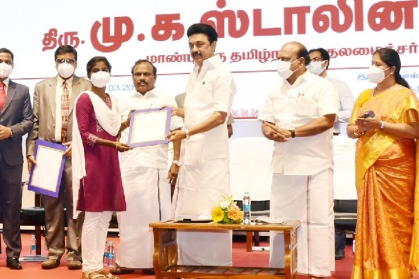 வேலைவாய்ப்பு முகாம்