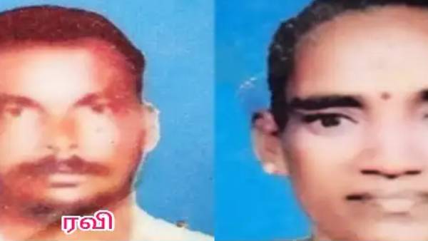 விசாரணை
