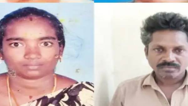 நெருப்பு