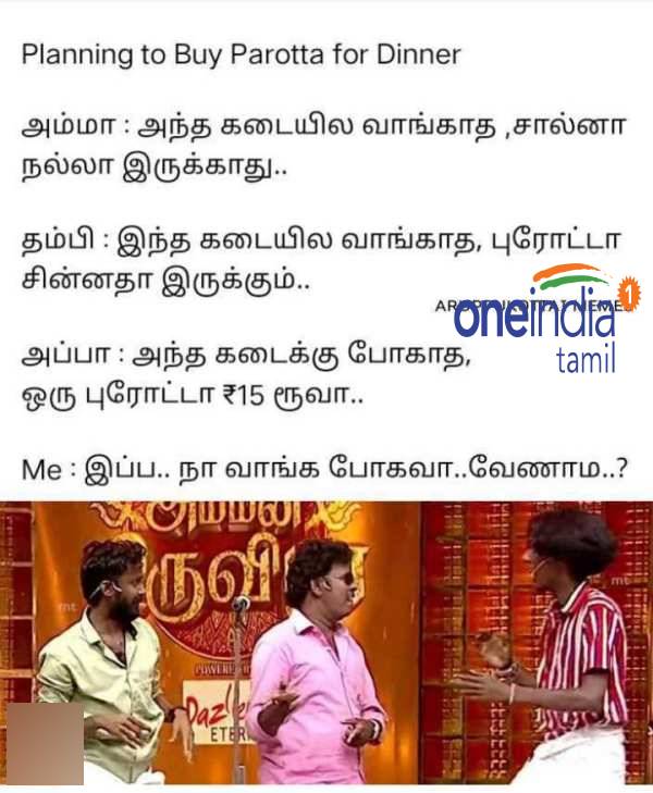 Funny memes collection on sunday 13.03.2022 Funny memes collection on sunday 13.03.2022