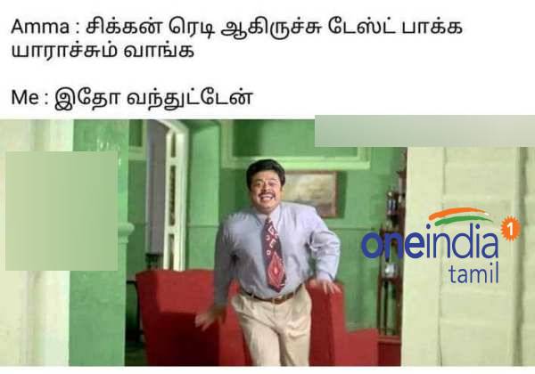 Funny memes collection on sunday 13.03.2022 Funny memes collection on sunday 13.03.2022