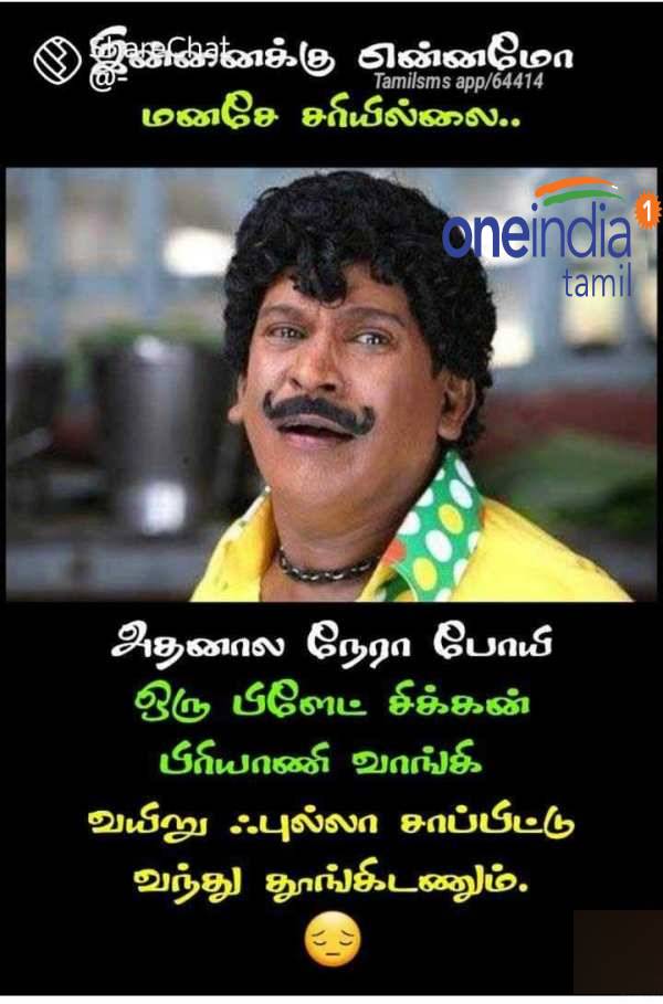 Funny memes collection on sunday 13.03.2022 Funny memes collection on sunday 13.03.2022