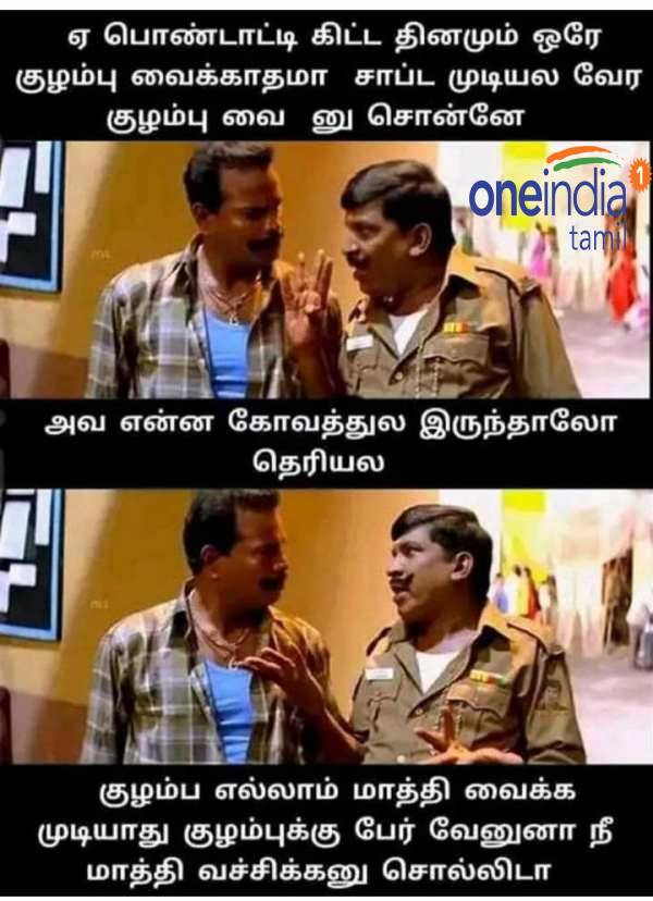 Funny memes collection on sunday 13.03.2022 Funny memes collection on sunday 13.03.2022