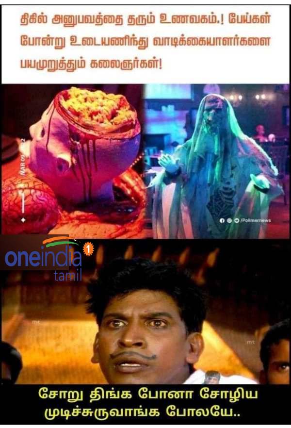 Funny memes collection on sunday 13.03.2022 Funny memes collection on sunday 13.03.2022