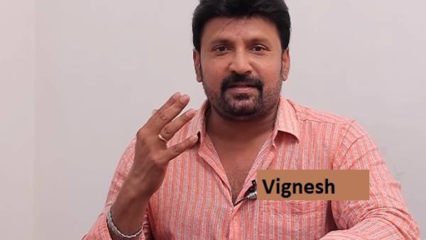 இரிடியம் மோசடியில் சிக்கியது எப்படி?.. நடிகர் விக்னேஷ் சொல்லும் அந்த விஐபி யார்? 