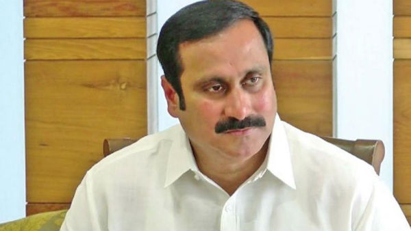 Anbumani Ramadoss says TN assembly should pass resolution about tamil official language Anbumani Ramadoss says TN assembly should pass resolution about tamil official language