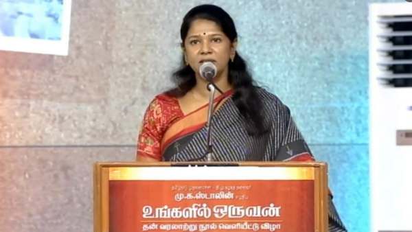 ஓங்கும் கை