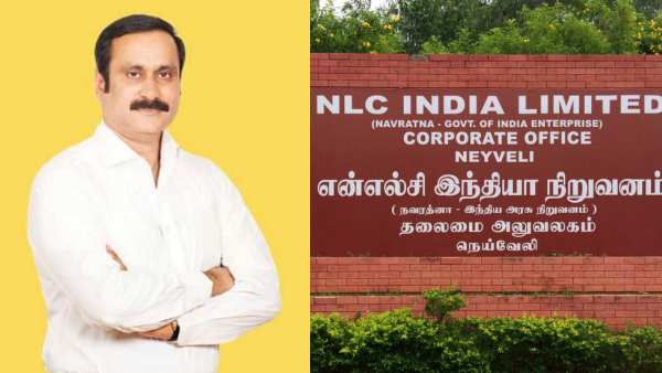 குழு அமைக்கவேண்டும்