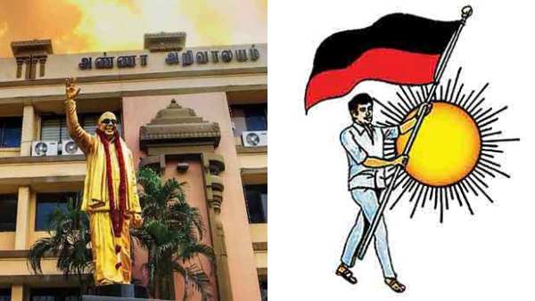 அசைந்து கொடுக்காத போட்டி வேட்பாளர்கள்! தர்மசங்கடத்தில் திமுக மாவட்டச் செயலாளர்கள்! அடுத்தது என்ன? 