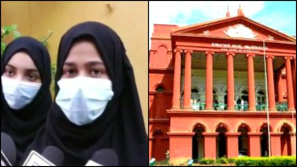 கர்நாடக நீதிமன்றம்