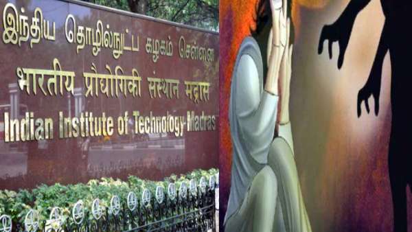 சென்னை ஐஐடியில் தலித் மாணவிக்கு கூட்டு பாலியல் கொடுமை... மேற்கு வங்க மாணவர் கைது - 7 பேருக்கு வலை! 
