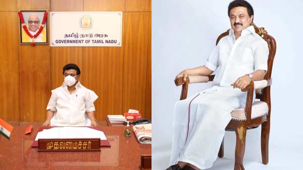 அதிருப்தி