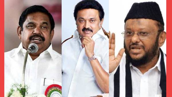 அரசு ஊழியர்களுக்கு முக்கிய அறிவிப்பா?.. பழைய ஓய்வூதிய திட்டம் நிறைவேறுமா? எகிறும் எதிர்பார்ப்பு