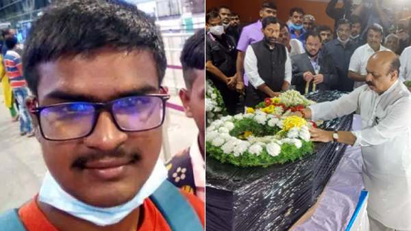 20 நாட்களுக்கு பின் உக்ரைனிலிருந்து வந்த கர்நாடக மாணவர் உடல்... நேரில் அஞ்சலி செலுத்திய முதலமைச்சர் 
