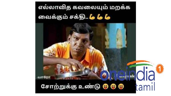 Funny memes collection on sunday special 06-03-2022 Funny memes collection on sunday special 06-03-2022