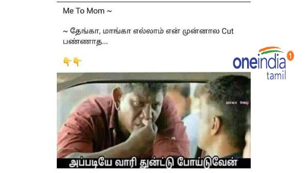 Funny memes collection on sunday special 06-03-2022 Funny memes collection on sunday special 06-03-2022