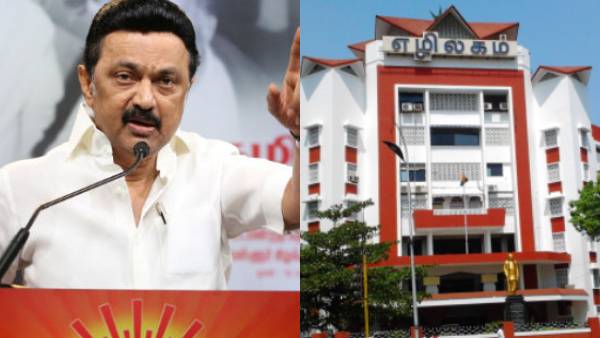 ரெடியாகும் 2வது ரிப்போர்ட்! எழிலகத்திற்குள் புகுந்தது ஏன்? பிளானே வேறயாம்! ஆக்சனில் இறங்கிய முதல்வர்