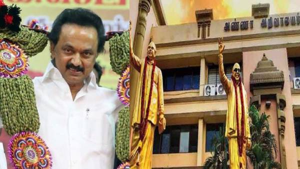 அறிவாலயத்தில் கறார் காட்டிய போலீஸ்! கடுகடுத்த கட்சிக்காரர்கள்! எஸ்கேப் ஆன முக்கியப் புள்ளிகள்! 