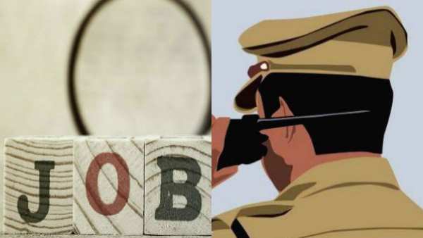 டிகிரி முடிச்சிட்டு சப் இன்ஸ்பெக்டர் கனவுடன் இருக்கீங்களா.. அப்ப இது உங்களுக்குத்தான்! 