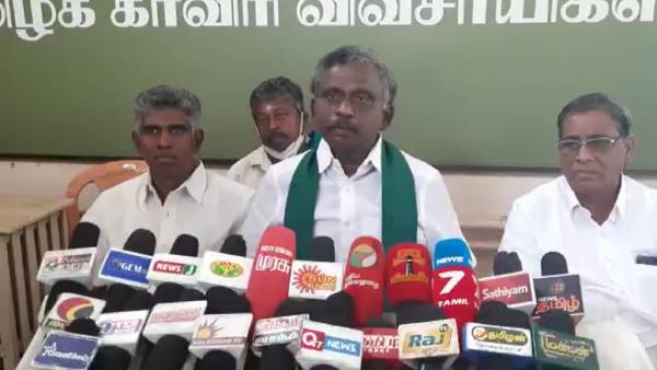 தொலைநோக்கு பட்ஜெட்