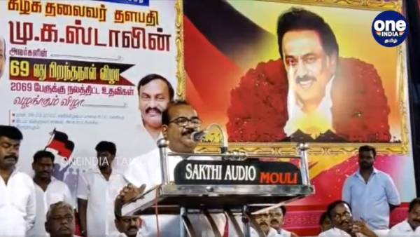 அண்ணாமலையின் ஆளுநர் ஆசை