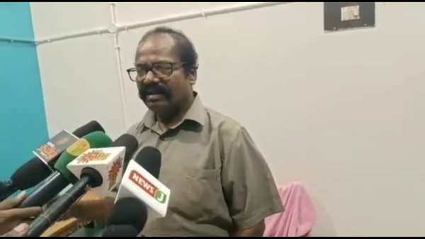 என்ன மோதல்