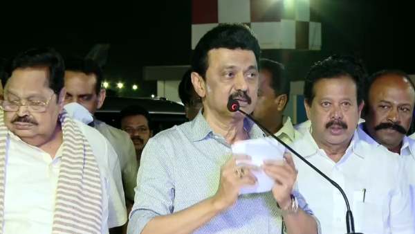 நள்ளிரவு