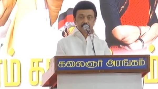 புதுக்கோட்டையில் ஸ்டாலின்