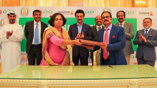 ஷாப்பிங் மால்கள்