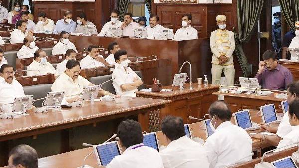 தமிழ்நாடு பட்ஜெட் கூட்டத்தொடர் LIVE: விறுவிறுப்பாக நடக்கும் வாதம்.. மேகதாது அணைக்கு எதிராக தீர்மானம்