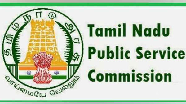 அடேங்கப்பா... டிஎன்பிஎஸ்சி குரூப்2, குரூப் 2ஏ பதவிகளுக்கு 11.61 லட்சம் பேர் விண்ணப்பம் 