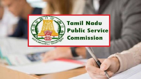 விடை குறிப்பு
