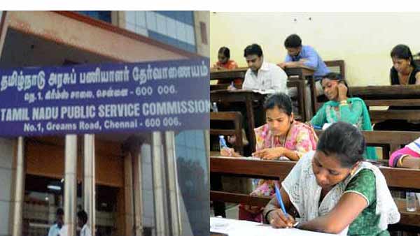 வயது வரம்பு எவ்வளவு?