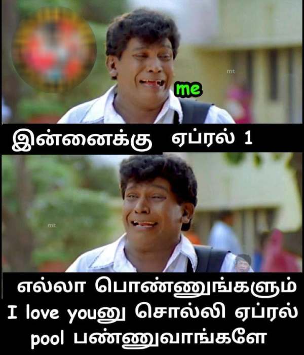 Funny memes collection on April 1st celebration Funny memes collection on April 1st celebration