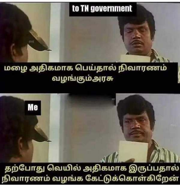 Funny memes collection on summar heat wave Funny memes collection on summar heat wave