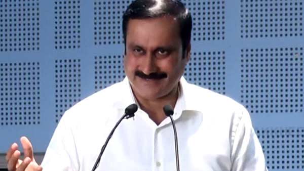 50,000 பேருக்கு வேலைவாய்ப்பு போகும் - ஆசிரியர் தகுதித் தேர்வு எப்போது? - அன்புமணி 