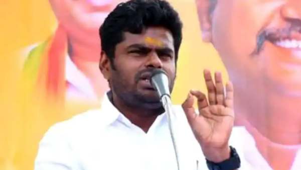 நியமனம்