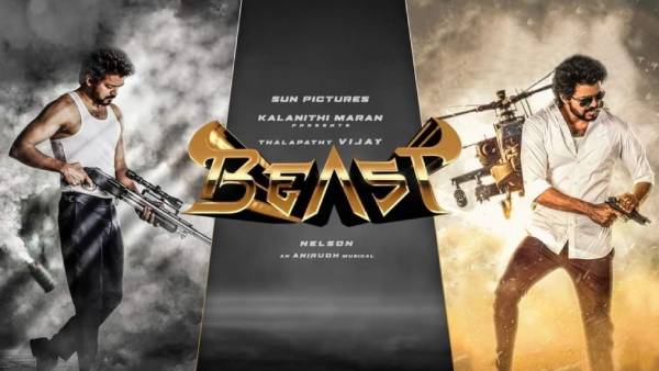 Beast Trailer: அரசியல் விளையாட்டெல்லாம் நமக்கு செட்டாகாது.. விஜய் ஏன்  அப்படி சொன்னார்? | vijay speaks political related issues in Beast - Tamil  Oneindia