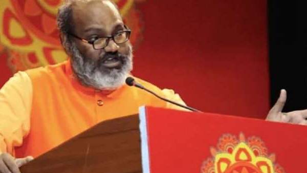 அதிக குழந்தைகள்
