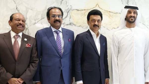 ஸ்பெஷல்