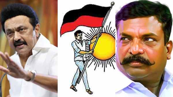 காரணமே வேற.. \