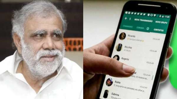 கூட்டுறவு சங்கங்களுக்கு அமைச்சர் ஐ.பெரியசாமி எச்சரிக்கை! புகார் அளிக்க புதிய வாட்ஸ் அப் எண் வெளியீடு! 