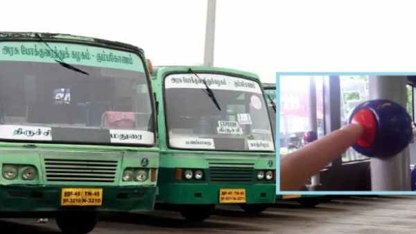 எப்படி செயல்படும்