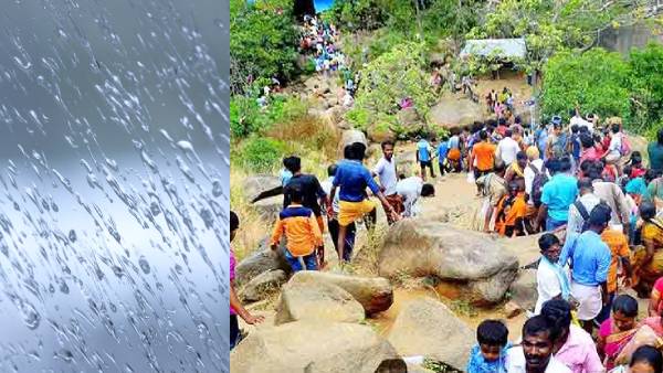 சுந்தரமகாலிங்கம்