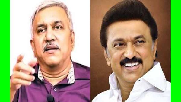 நாராயணா
