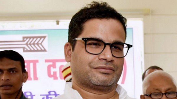 பிரசாந்த் கிஷோர் முன் வைத்த 4 ஷாக் நிபந்தனைகள்.. கட்சியே காலியாகும் என வெலவெலத்த காங். மேலிடம்! 